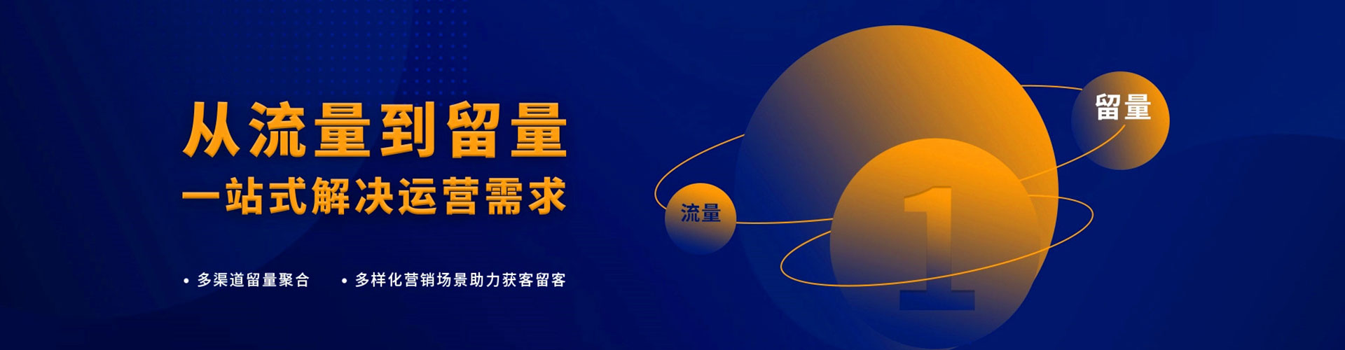 梧州百度开户返点